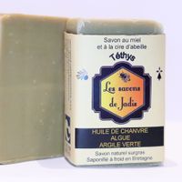 L'atelier de fabrication