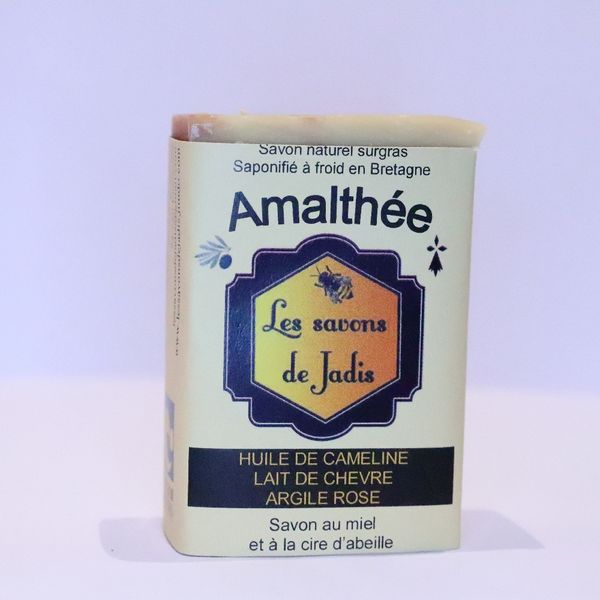Amalthée