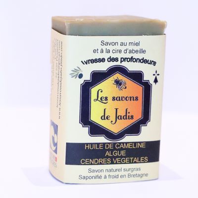 savons_de_jadis_b4fa360599eef644eaf1f99418b8e817ec0805aa.jpg